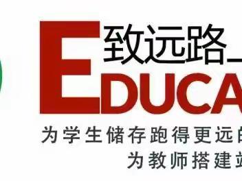 20221016实验中学2022级5班同做水煮肉片为庆党的二十大的召开献礼