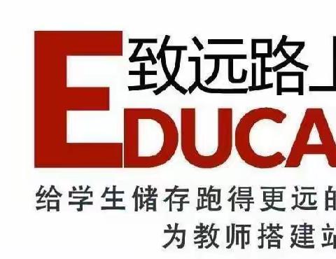 20220924实验中学2022级5班家务劳动之巧手做美食