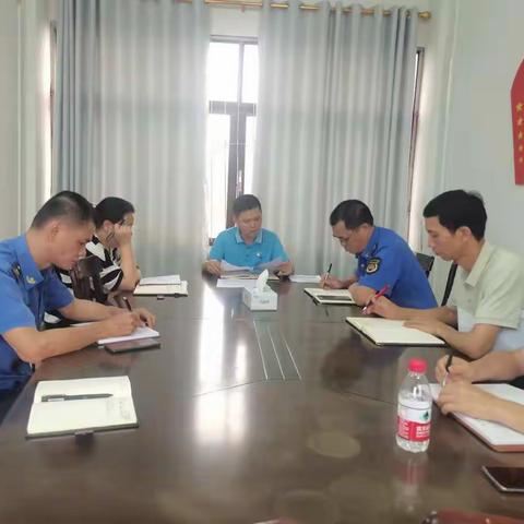 生态环境保护和林业执法大队召开大队工作例会