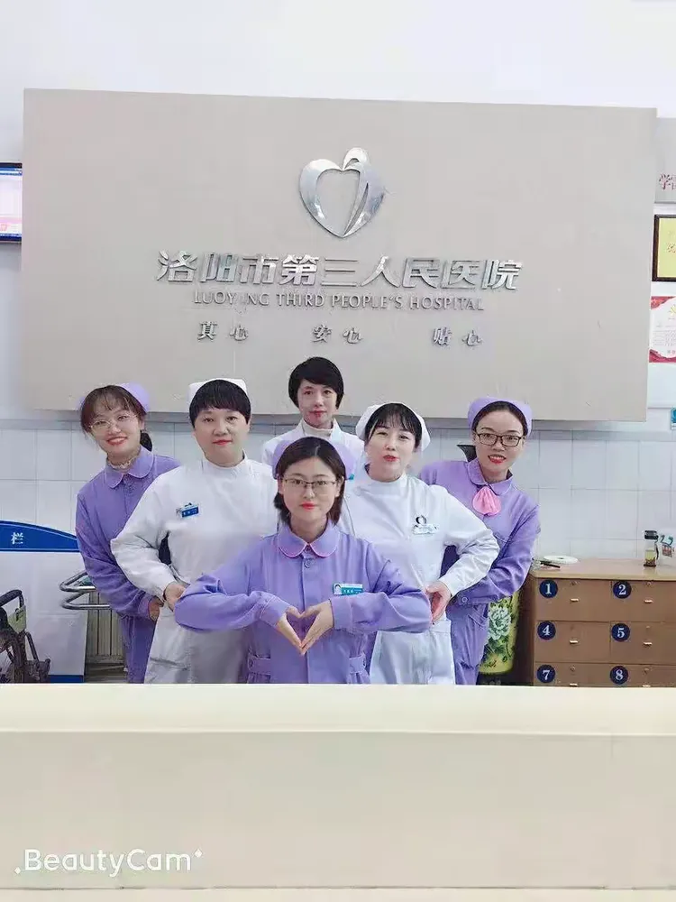 包含天水市第一人民医院黄牛陪诊挂号的词条