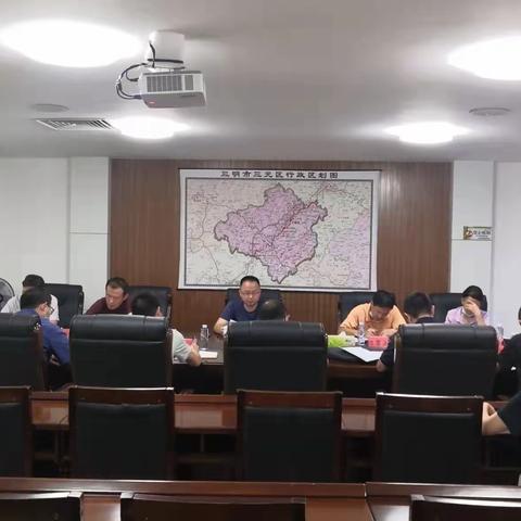 我区召开涉粮问题专项巡视工作推进会议