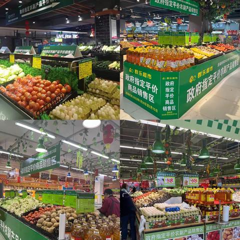 三元区发改局开展节前平价商店巡查