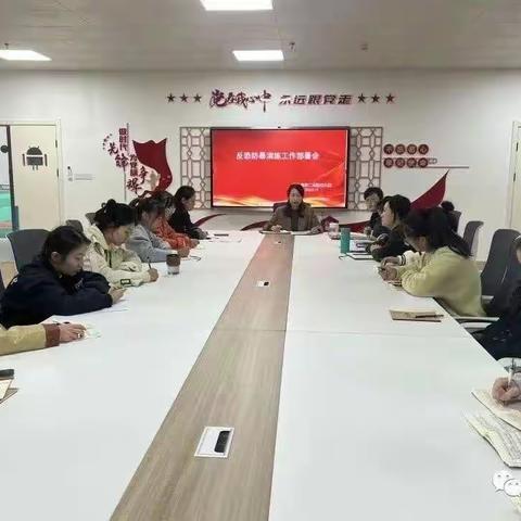 将乐县幼儿园总园第二实验分园  反恐防暴演练活动