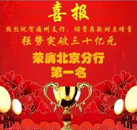 雄关漫漫真如铁，而今迈步从头越