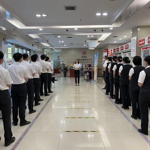 运河迎宾支行全面开展信用卡套现等四类员工异常行为治理工作