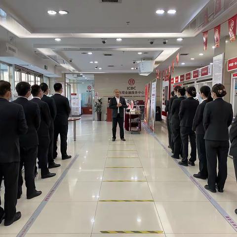 运河迎宾支行多措并举开展清廉金融文化建设