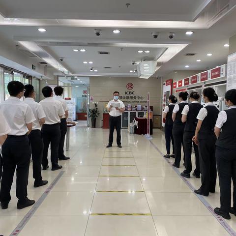 运河迎宾支行积极开展“远离洗钱陷阱 筑牢金融防线”主题宣传工作