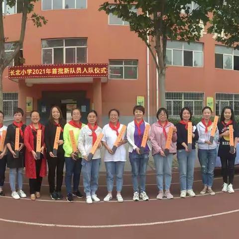 长北小学第四届校园足球联赛胜利闭幕