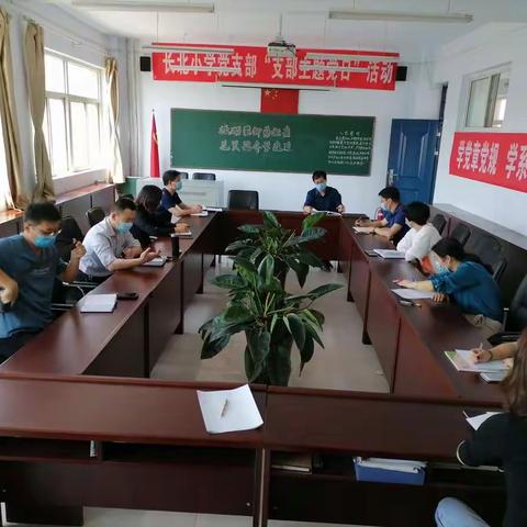 长北小学开展创建三零单位，建设和谐校园活动