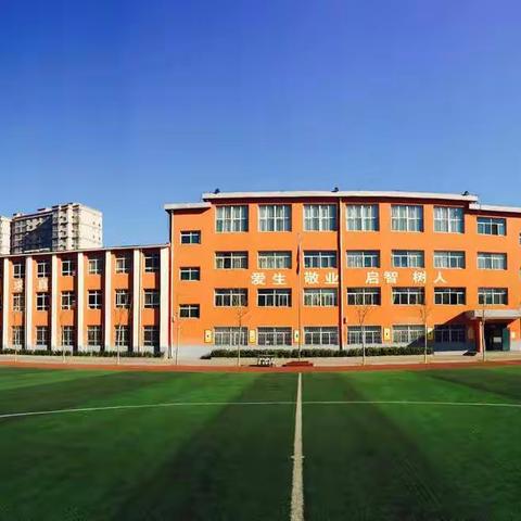 长北小学第四届校园足球联赛开幕