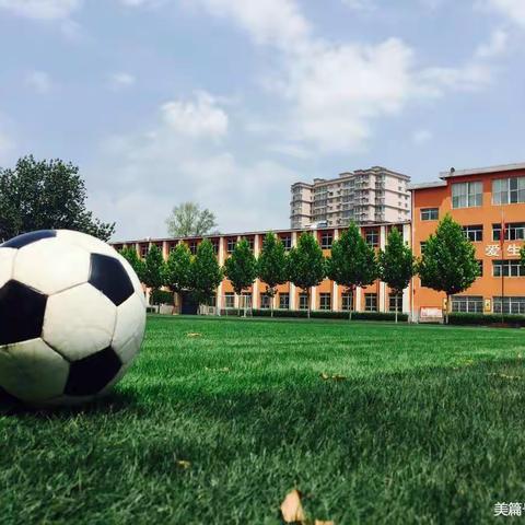 长北小学2022年寒假致家长的一封信