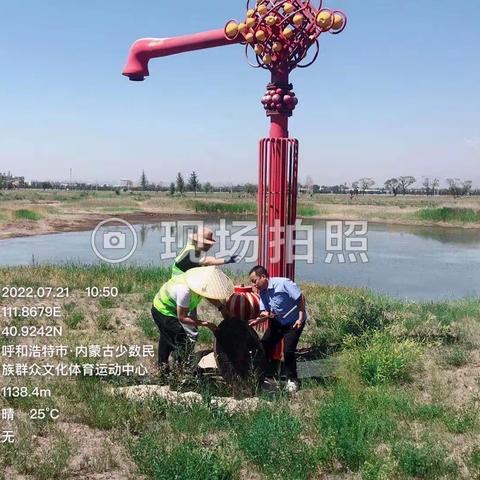 二次供水分公司大青山所