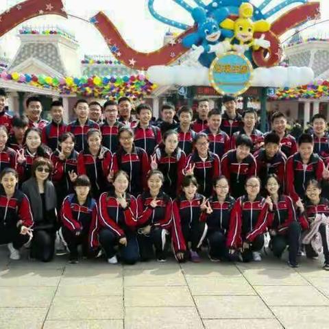 二年三班春季“研学”活动课程