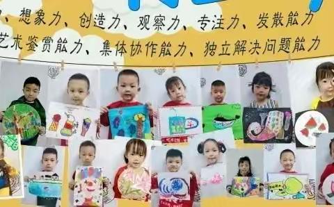 新晃Art.梵高儿童美术首届创意美术画展震撼来袭，看画展，拿礼品👋👋👋