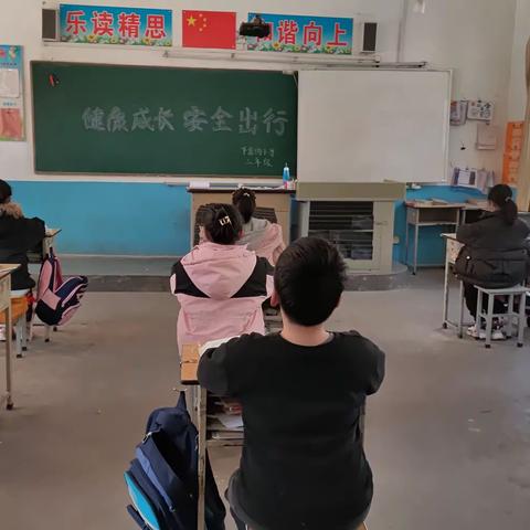 下岔沟小学三年级下活动