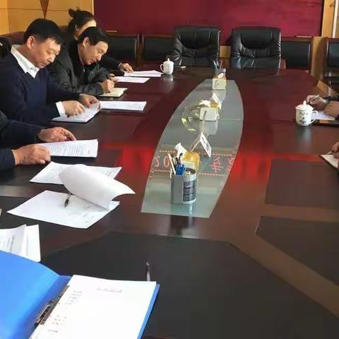 抚顺县交通运输局召开民主生活会议