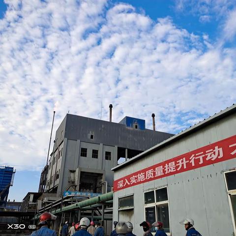 手机不离手，事故跟着走！