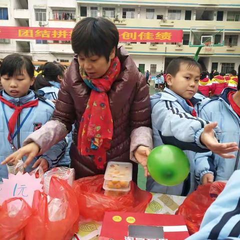 善款一分凝众志，爱心万份汇洪流一一一岑溪市第五小学1403班爱心义卖活动