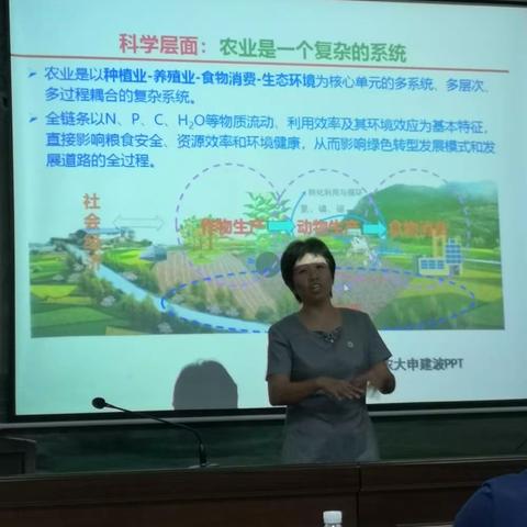 罗明亮的美篇202o年三亚市农产品质量安全监管暨国家农产品质量追溯管理信息平台应用培训