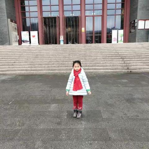 参观遵义会议会址
