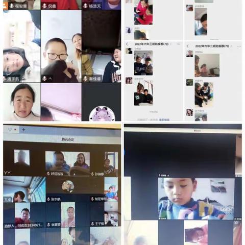 瓦房子镇中心小学停课不停学“让一切美好悄然而生。”线上教学美篇