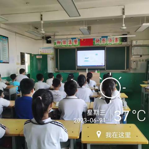 七月烟雨～武强县第一实验小学小学四年级