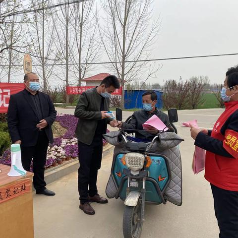 【先锋“365”】防疫一线党旗红之以党旗为战旗 筑牢疫情防控“红色”屏障