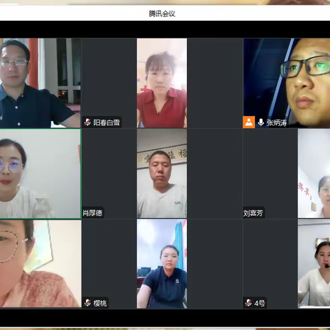 【大德名师--劳动教育和综合实践名师工作室】精读经典  自我发展