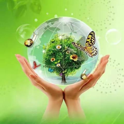 爱护地球守护家园———爱心幼儿园中一班开展“世界地球日”主题活动