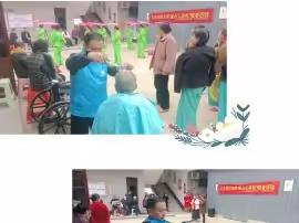 红色创投云鸽“爱心工具包”氾水镇东风社区迎“五一”文艺表演敬老活动。