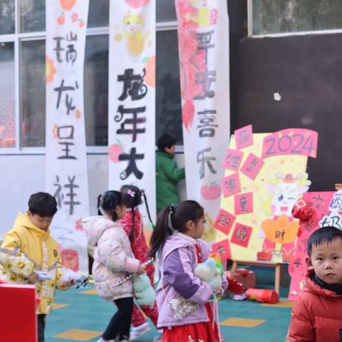 “萌娃当家，童趣闹市” 冬日新年集市活动（大一班）