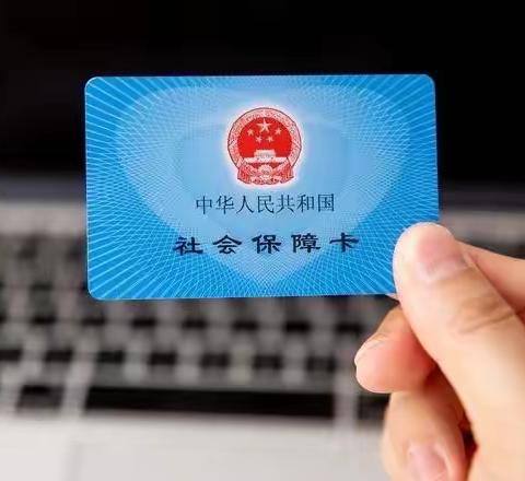 金晶大道支行三个“强化”找准社保卡营销突破口