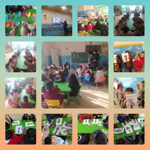 2020年幼儿园生活回忆