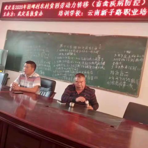 李圣华优秀事迹