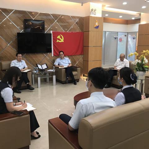 广州分行到番禺支行指导党史学习教育专题组织生活会