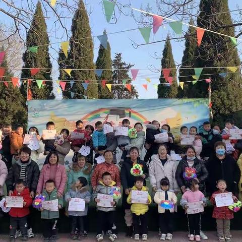 大布乡小学李堂幼儿园小班庆元旦迎新年活动