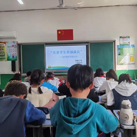 关爱学生幸福成长——我们练好方块字