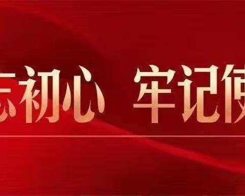 创文进行时｜女子岗执勤