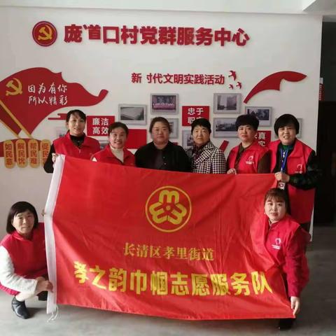 快乐的节日