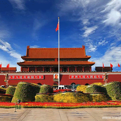 庆祝中国70周年🇨🇳🇨🇳