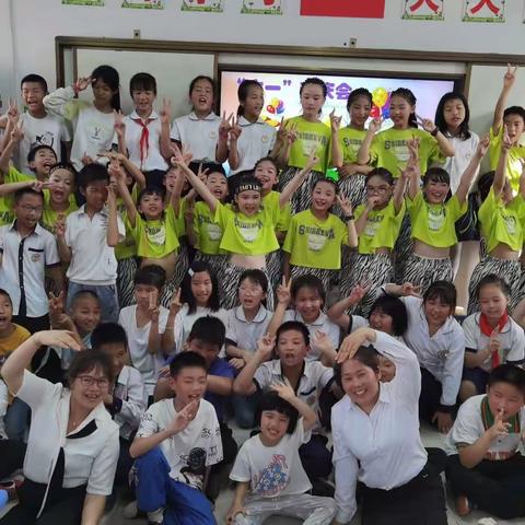 欢庆“六一”——柘园小学四（4）班庆六一活动