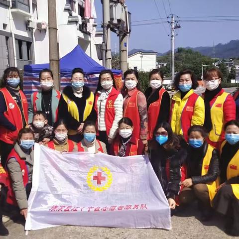 铿锵玫瑰别样红——县妇联抗疫最美巾帼志愿者