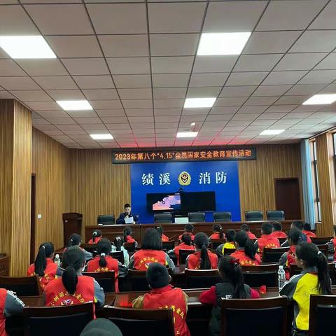 霞涧社区关工委“小树苗”志愿服务队在行动（4）——开展第8个“4.15”全民国家安全教育宣传活动