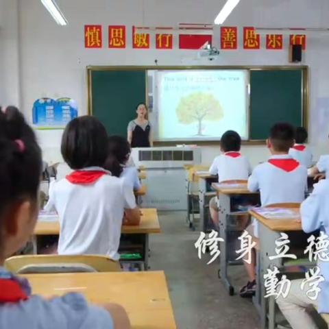 学习好少年，争当好少年--石段庄小学开展学习“新时代好少年活动”