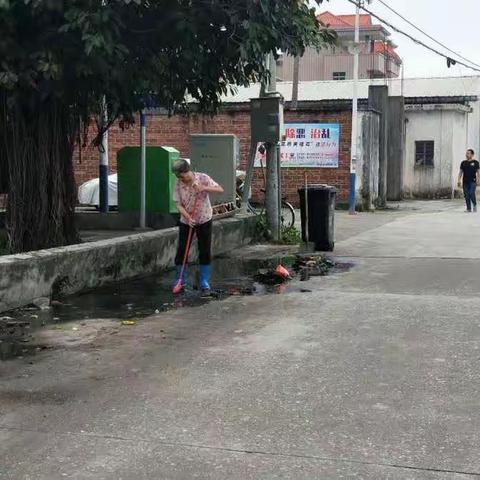 2019年5月31日竹一村人居环境整治工作简报：