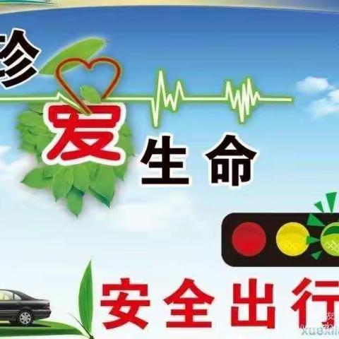 【弋阳交警】排除隐患、秩序维护、常态护学、创卫攻坚，弋阳交警始终在路上。