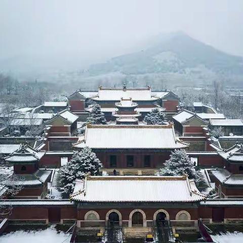 雪后清西陵永福寺（2019.12.1）