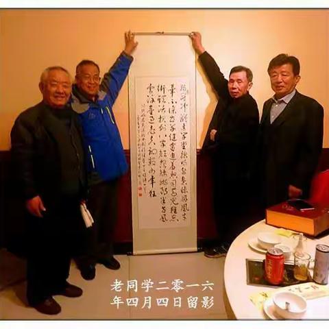渔翁的美篇