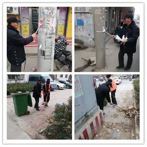 回郭镇开展人居环境治理，提高群众生活质量，时刻在行动