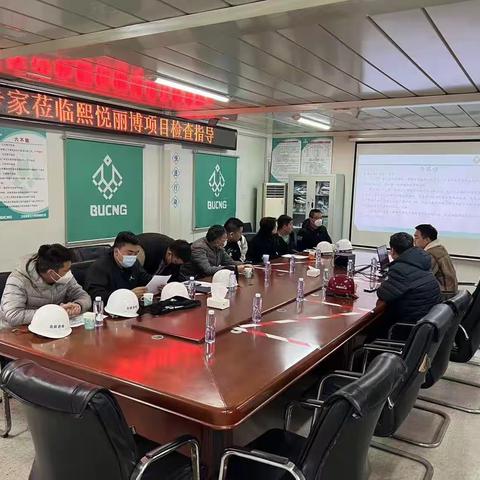 熙悦丽博项目三方检测考核